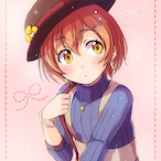 Hoshizora-Rin's Avatar'