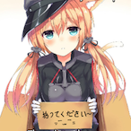 RylieRuu's Avatar'