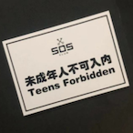 TextMeKatxna's Avatar'