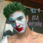 vxswing's Avatar'