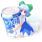 Cirno-bakabaka's Avatar'