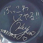 rneIodyLane's Avatar'