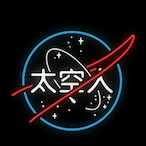 Goneout's Avatar'