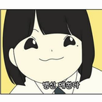 teutaelolseon's Avatar'