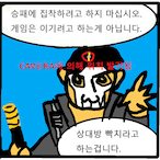 apfhsk76's Avatar'