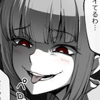 Gesu_gao's Avatar'