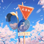 Trueness-Pearl's Avatar'