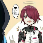 haominter's Avatar'
