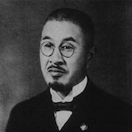 Killpekothx's Avatar'