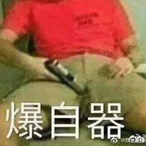JO8NE's Avatar'