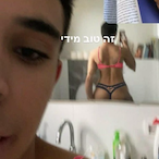 TTtzipinr6's Avatar'
