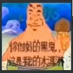 CornyZebraboi's Avatar'