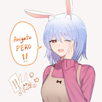 Weacon69's Avatar'