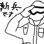 negitoro_wasabi's Avatar'