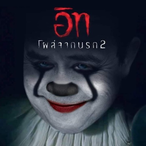 mxuslia's Avatar'