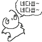 juggumii's Avatar'