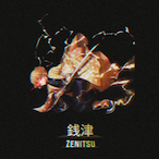 WelpHatake16's Avatar'