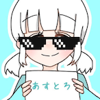 SUPERGOODBOYS's Avatar'