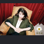 II acszq II's Avatar'