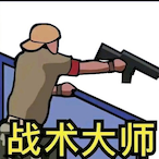 Shoot_Robot's Avatar'