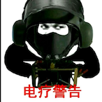iron-tortoise's Avatar'