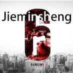 jieminsheng's Avatar'