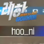Hooo_ni's Avatar'