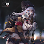 Terian.VII's Avatar'