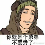 Questking59's Avatar'