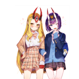 neiscsdal