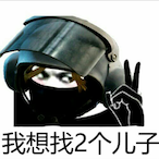 AuroraXu's Avatar'