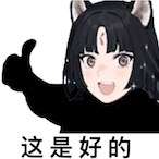 onenameof's Avatar'