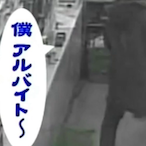 ShirankeD0's Avatar'