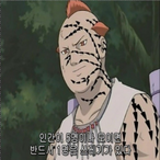kanuka-clancy's Avatar'