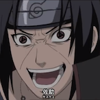 Itachiiiiiiiii.'s Avatar'