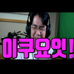 BABYTROLL4427's Avatar'