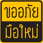 PeachyRain6168's Avatar'