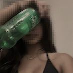 Buma__'s Avatar'
