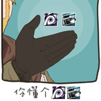 JokerNoBarking's Avatar'
