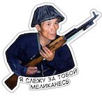 Nromanovich_m's Avatar'