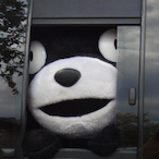 Cappadocian's Avatar