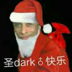 BananaManLmao's Avatar'