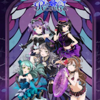 Nico_Roselia's Avatar'