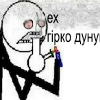 Na_PriKoLe.'s Avatar'