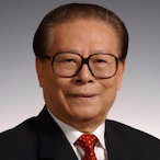 Chairman-Xiong's Avatar'