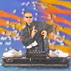 P3NAtron's Avatar'