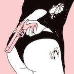 NianGaoTu's Avatar'