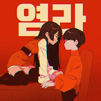 aiden efn's Avatar'
