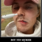 Thusdis's Avatar'