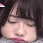 Erii._.'s Avatar'